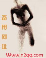 绅士（1V1）